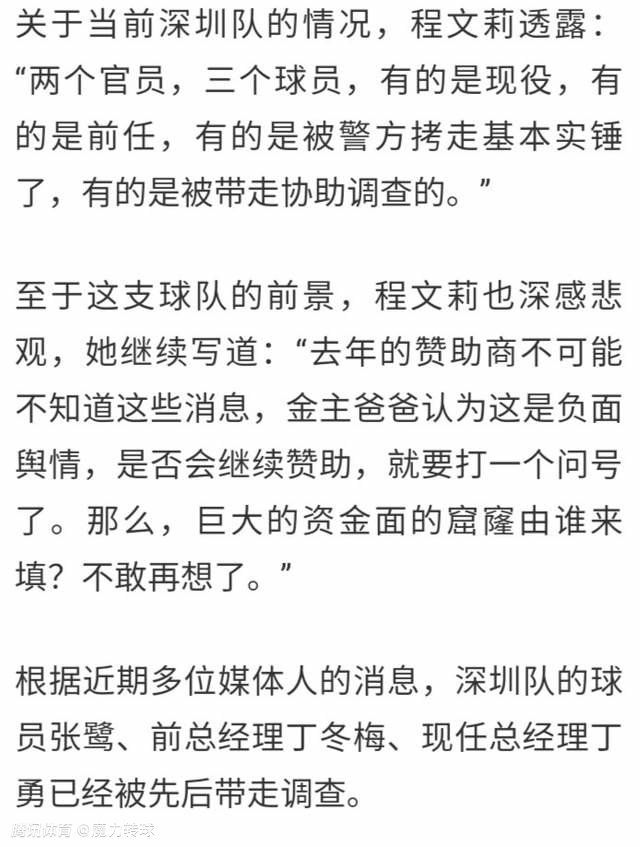 紧接着电梯内谭卓和王千源碰面，眼神中透露着敌意与猜忌，配合着“眼下不就有一颗现成的吗，她女儿的血型和雁子一模一样”台词，暗示着两个家庭关乎女儿命运的矛盾纠缠，似乎片中每个人物都被一只无形的“命运之手”所操控